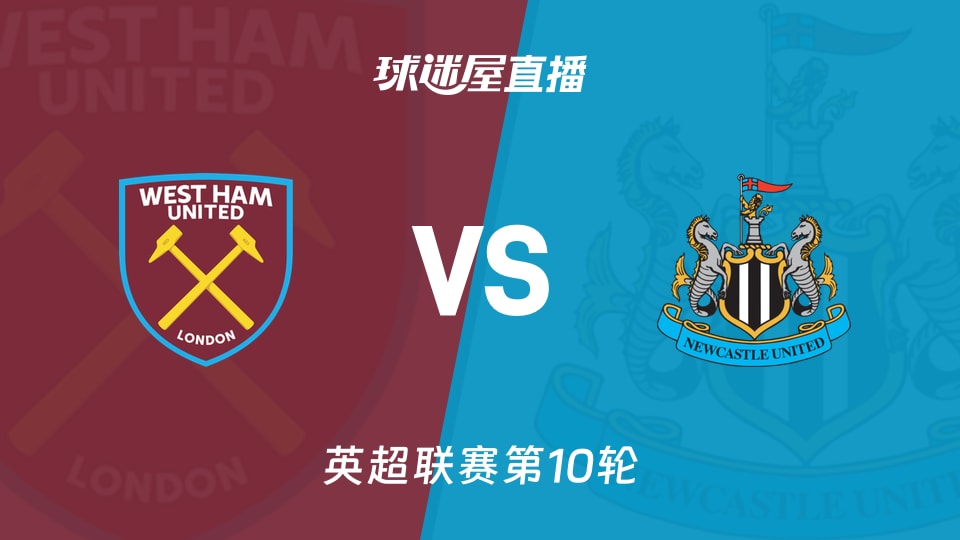 费迪南德：萨拉赫不可能超越亨利和C罗，我喜欢能让人热血沸腾的球员