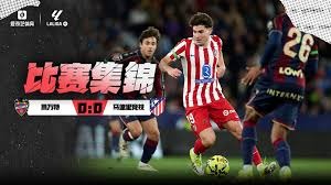 世预赛英格兰队内创造机会前10：赖斯第1、拉什福德、贝林第2