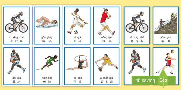 皇马签下巴西15岁神童，违约金5亿欧元