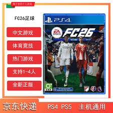 2019 太空人风波：球队副总经理因不当言论被解雇，引发舆论轩然大波